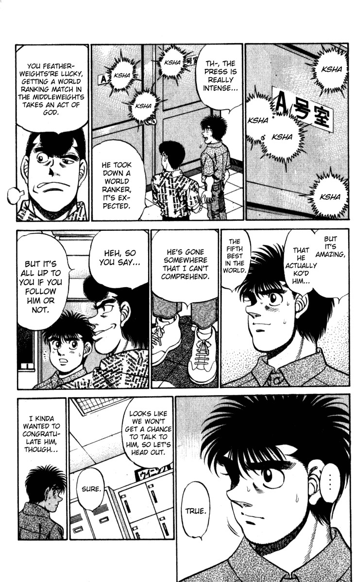 Hajime no Ippo Chapter 224 16